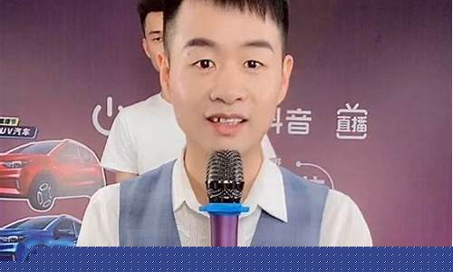 做期货直播的在线主播(做期货直播的在线主播有哪些)_https://www.luoxuangg888.com_上交所_第1张