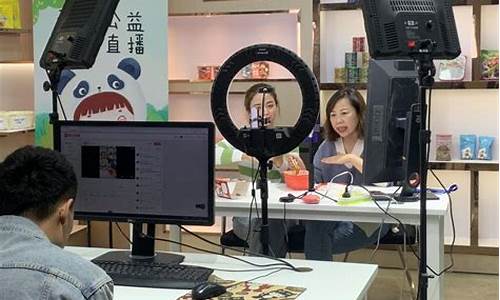 做期货的直播间(做期货的直播间有哪些)_https://www.luoxuangg888.com_科创板_第1张