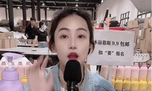 期货解说有哪些直播间(期货解说有哪些直播间的)_https://www.luoxuangg888.com_深交所_第1张