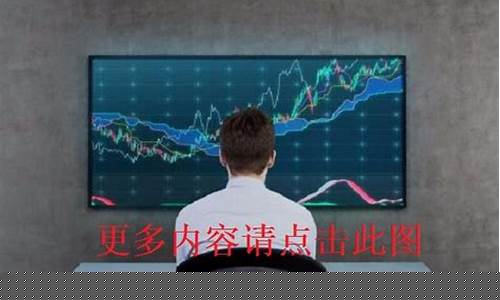 今日六哥股市直播(六哥今日上午股市点评)_https://www.luoxuangg888.com_北交所_第1张