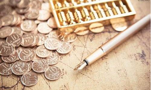 券商的基金哪个好(券商基金哪个最好)_https://www.luoxuangg888.com_北交所_第1张