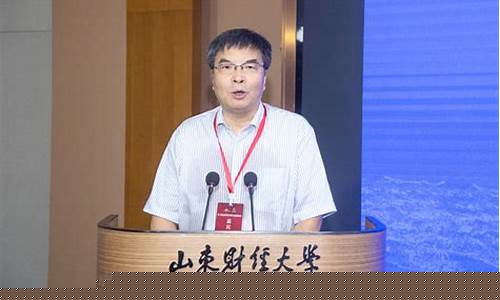 山东财经直播(山东财经频道在线直播)_https://www.luoxuangg888.com_创业板_第1张