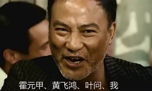 半导体四小龙是谁(半导体四巨头)_https://www.luoxuangg888.com_上交所_第1张