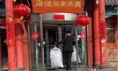 未来三年最火的创业项目(投资2～3万小生意)_https://www.luoxuangg888.com_创业板_第1张