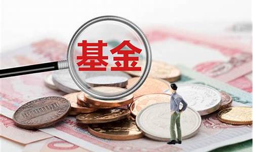 数字媒体板块的基金有哪些_https://www.luoxuangg888.com_科创板_第1张