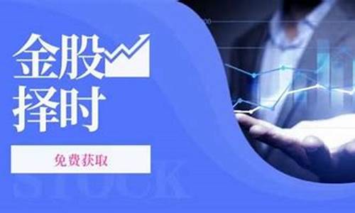 如何炒股才能赚钱(如何炒股赚钱成功率高)_https://www.luoxuangg888.com_北交所_第1张