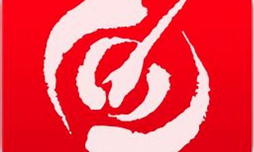 指南针炒股软件手机版(指南针炒股软件手机版官方下载安装)_https://www.luoxuangg888.com_深交所_第1张