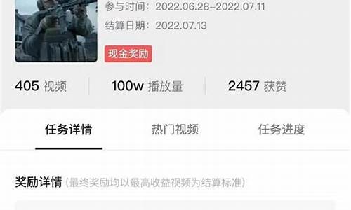 先锋队长股市直播(先锋队长什么意思)_https://www.luoxuangg888.com_科创板_第1张