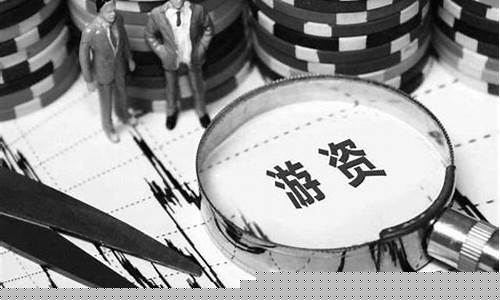 庄家与游资的博弈(散户庄家游资博弈线指标)_https://www.luoxuangg888.com_科创板_第1张