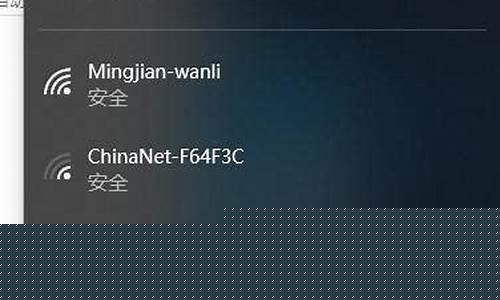 windows怎么连接服务器(w10怎么连接服务器)_https://www.luoxuangg888.com_创业板_第1张