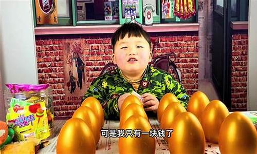 狗蛋财经直播(狗蛋资深炒股人直播间)_https://www.luoxuangg888.com_深交所_第1张