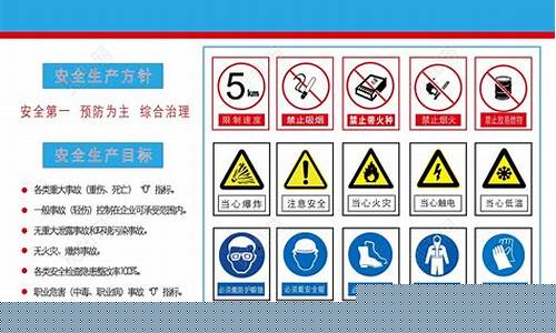 化工企业安全生产管理(化工企业安全生产管理一体化平台)_https://www.luoxuangg888.com_科创板_第1张