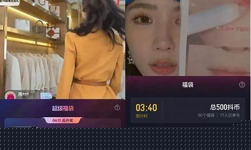 新疆期货直播间怎么进不去(新疆期货直播间怎么进不去了)_https://www.luoxuangg888.com_上交所_第1张