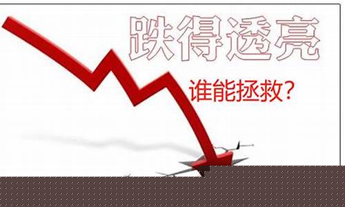 a股看不懂(A股看不懂美股)_https://www.luoxuangg888.com_创业板_第1张
