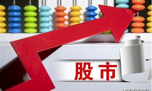 哪些股票属于蓝筹股(哪些股票属于蓝筹股类型)_https://www.luoxuangg888.com_深交所_第1张