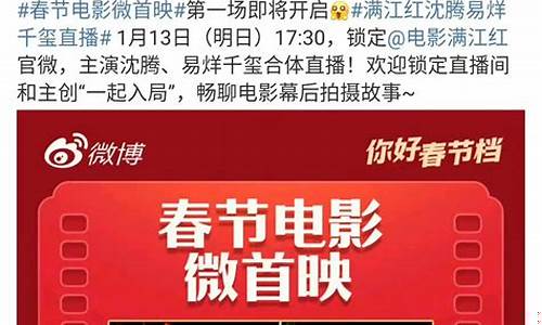 期货满江红直播(满江红k线)_https://www.luoxuangg888.com_创业板_第1张