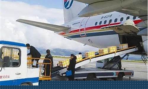 成都航空公司电话人工服务(成都航空公司电话人工服务电话)_https://www.luoxuangg888.com_北交所_第1张