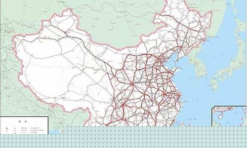 中国铁路建设(中国铁路建设管理有限公司)_https://www.luoxuangg888.com_北交所_第1张