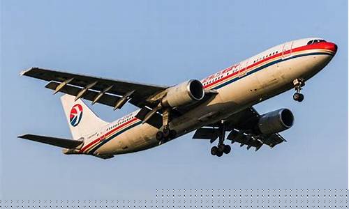 客机图片(大型客机图片)_上交所_第1张_财经网 客机图片(大型客机图片)_https://www.luoxuangg888.com_上交所_第1张