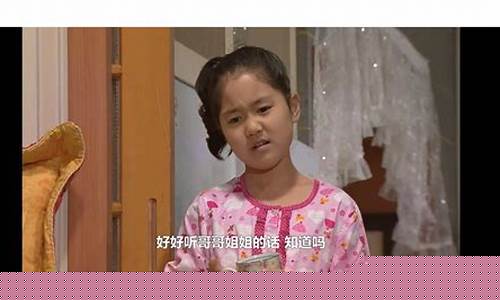 搞笑一家人海丽全集(搞笑一家人海丽全集在线观看)_深交所_第1张_财经网 搞笑一家人海丽全集(搞笑一家人海丽全集在线观看)_https://www.luoxuangg888.com_深交所_第1张