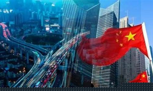 中国未来十年发展前景最好的行业(未来10大暴利行业)_上交所_第1张_财经网 中国未来十年发展前景最好的行业(未来10大暴利行业)_https://www.luoxuangg888.com_上交所_第1张