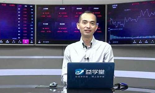 楊平股市直播(杨平财经最新股市直播)_北交所_第1张_财经网 楊平股市直播(杨平财经最新股市直播)_https://www.luoxuangg888.com_北交所_第1张