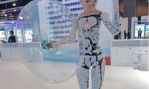 仿真人形机器人中国(仿真人形机器人中国教师)_创业板_第1张_财经网 仿真人形机器人中国(仿真人形机器人中国教师)_https://www.luoxuangg888.com_创业板_第1张
