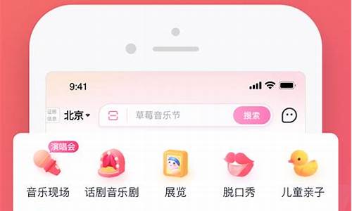 大麦 售票(大麦售票提前多少时间停售)_https://www.luoxuangg888.com_创业板_第1张