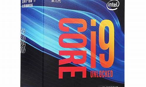 台式电脑cpu推荐(台式电脑cpu温度过高怎么解决)_https://www.luoxuangg888.com_深交所_第1张