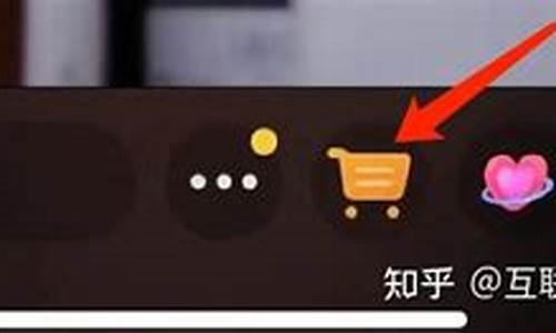 直播间里的期货可信吗(直播间里的期货可信吗安全吗)_https://www.luoxuangg888.com_科创板_第1张
