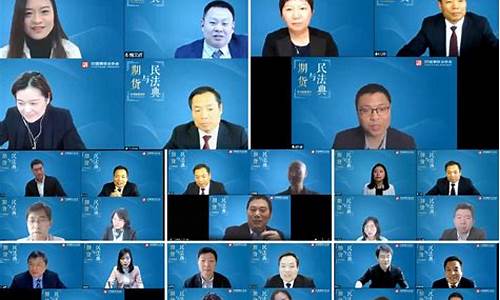 期货专家在线直播(期货零基础在线直播)_上交所_第1张_财经网 期货专家在线直播(期货零基础在线直播)_https://www.luoxuangg888.com_上交所_第1张