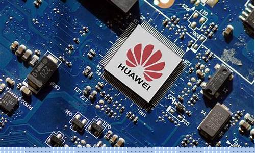 中国生产芯片的公司(中国芯片生产商)_https://www.luoxuangg888.com_深交所_第1张