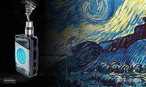 小型创意电子产品设计(小型创意电子产品设计创意书)_https://www.luoxuangg888.com_创业板_第1张