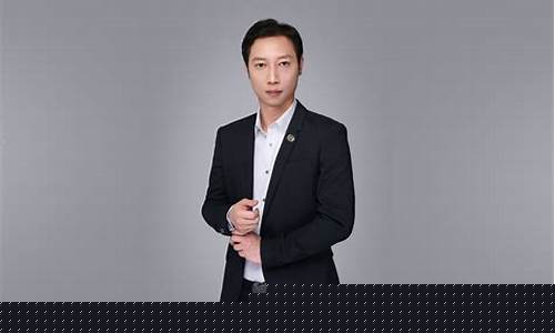 乐丰财经直直播网址(乐丰财经直直播网址是多少)_上交所_第1张_财经网 乐丰财经直直播网址(乐丰财经直直播网址是多少)_https://www.luoxuangg888.com_上交所_第1张