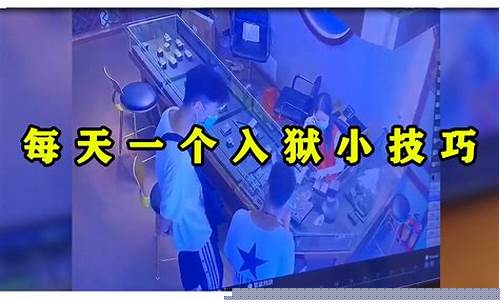 什么叫判头(什么叫判刑)_https://www.luoxuangg888.com_北交所_第1张