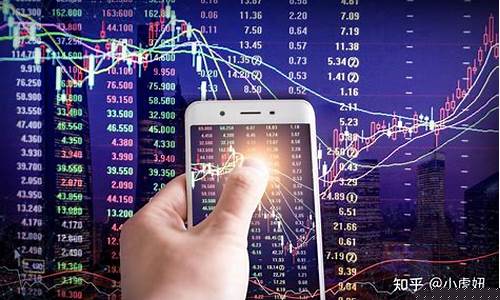 投股票的app推荐(投资股票哪个平台好)_https://www.luoxuangg888.com_北交所_第1张