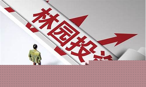 1万炒股一个月最多赔多少(1万元炒股一个月能挣多少钱亏多少)_https://www.luoxuangg888.com_创业板_第1张