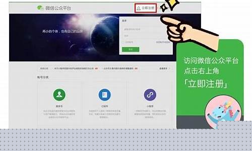 如何创建微信小程序游戏(怎么创建微信小游戏)_https://www.luoxuangg888.com_科创板_第1张