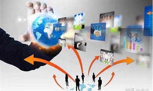 什么行业发展前景最好2023年(未来什么行业发展前景最好)_https://www.luoxuangg888.com_上交所_第1张