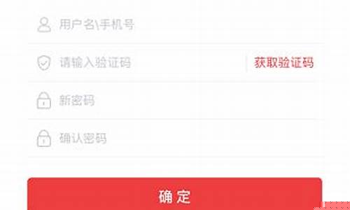 全国联保接单app(全国联保接单平台)_https://www.luoxuangg888.com_北交所_第1张