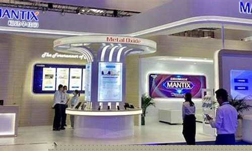 华映科技(000536)股吧(华映科技000536股吧)_创业板_第1张_财经网 华映科技(000536)股吧(华映科技000536股吧)_https://www.luoxuangg888.com_创业板_第1张