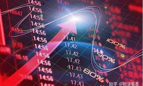 2021年暴涨暴跌股市有哪些(2021年大暴跌)_北交所_第1张_财经网 2021年暴涨暴跌股市有哪些(2021年大暴跌)_https://www.luoxuangg888.com_北交所_第1张