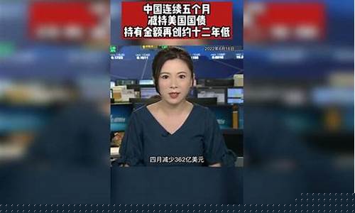 明珠台财经直播时间(明珠台直播)_创业板_第1张_财经网 明珠台财经直播时间(明珠台直播)_https://www.luoxuangg888.com_创业板_第1张