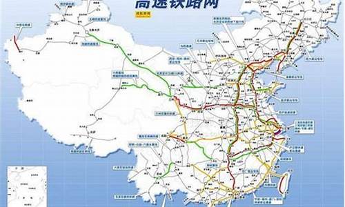 2021年铁路四季度调图(2021铁路第四季度调图消息)_北交所_第1张_财经网 2021年铁路四季度调图(2021铁路第四季度调图消息)_https://www.luoxuangg888.com_北交所_第1张