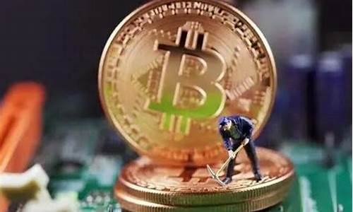 bitcoin交易所app下载(易欧交易所app官网下载优点)_https://www.luoxuangg888.com_科创板_第1张