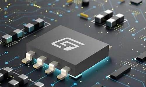 存储芯片有哪些股票(存储芯片有哪些公司)_https://www.luoxuangg888.com_深交所_第1张