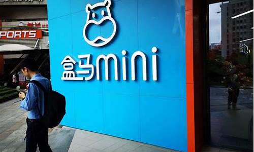 盒马财经直播(盒马财经直播在哪看)_创业板_第1张_财经网 盒马财经直播(盒马财经直播在哪看)_https://www.luoxuangg888.com_创业板_第1张