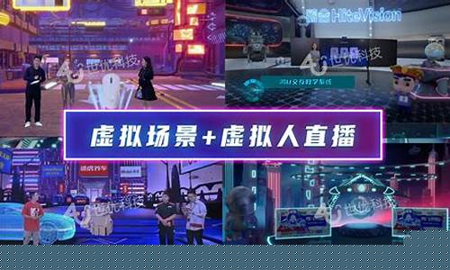 新花样财经直播平台(花样直播花样直播)_https://www.luoxuangg888.com_上交所_第1张