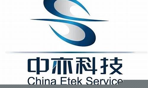 中亦科技和银信科技哪个好_北交所_第1张_财经网 中亦科技和银信科技哪个好_https://www.luoxuangg888.com_北交所_第1张