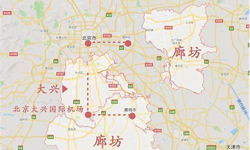 北京哪个机场离市区最近(北京哪个机场离市区比较近)_https://www.luoxuangg888.com_上交所_第1张